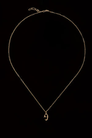 Initial charm necklace - 18ct gold